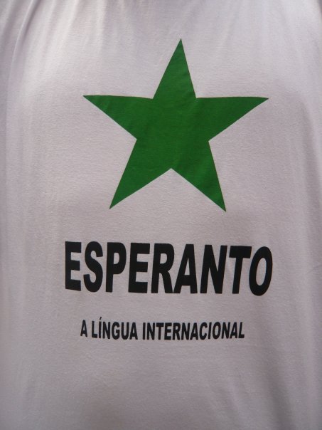 Esperanto T-shirt 6